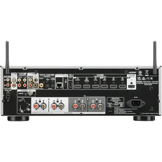 AV-ресивер DRA-900H silver, Цвет: Silver, изображение 4