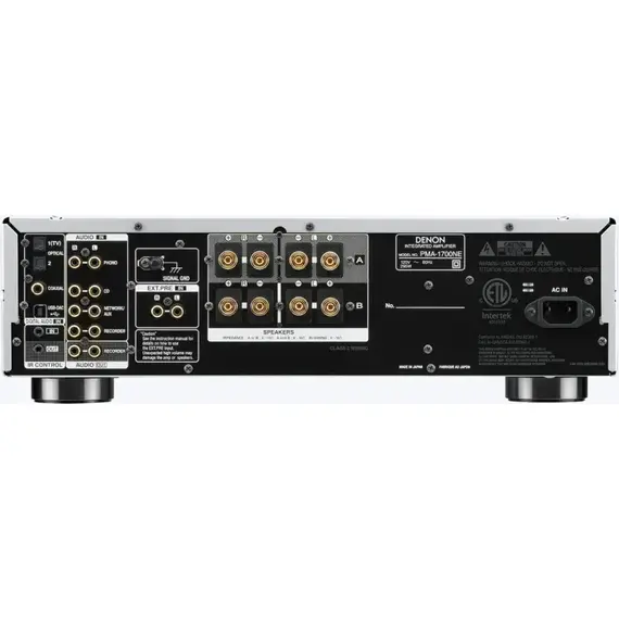 Усилитель PMA-1700NE silver, Цвет: Silver, изображение 3