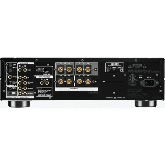 Усилитель PMA-1700NE black, Цвет: Black, изображение 3