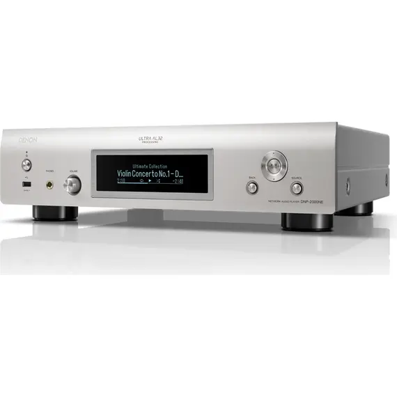 Сетевой аудиопроигрыватель DNP-2000NE premium-silver, Цвет: Premium-silver, изображение 3