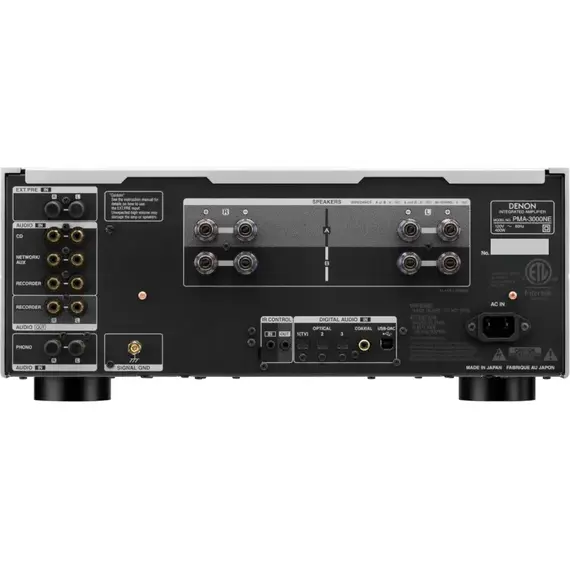 Усилитель PMA-3000NE silver, Цвет: Silver, изображение 4