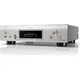 Сетевой аудиопроигрыватель DNP-2000NE premium-silver, Цвет: Premium-silver, изображение 3
